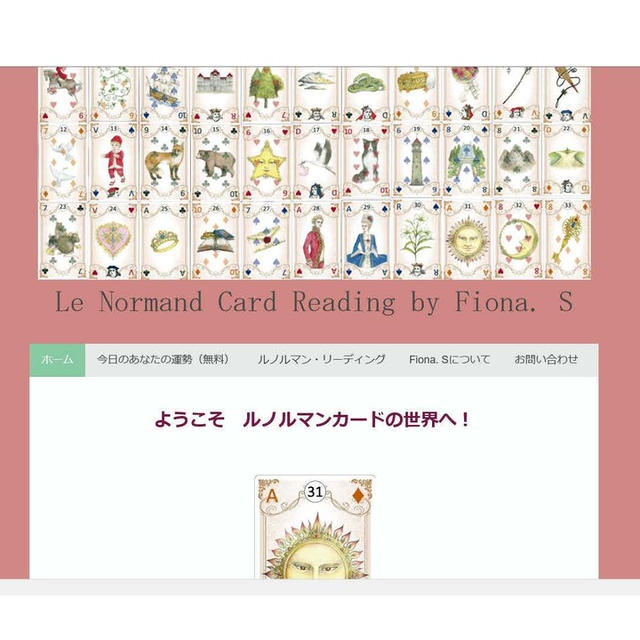 気の合うご友人との楽しいひと時をおいしく演出！