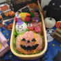 ジャックオランタンおにぎり弁当〖ハロウィン弁当〗#私のごはん