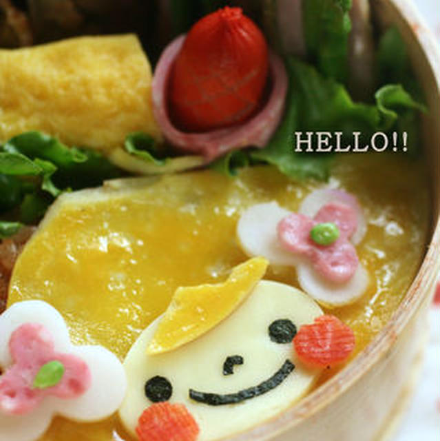 激かわオンナノコ弁当。とお弁当教室お知らせ。