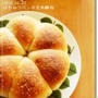 売れますよ！と言われた美味しいパン♪