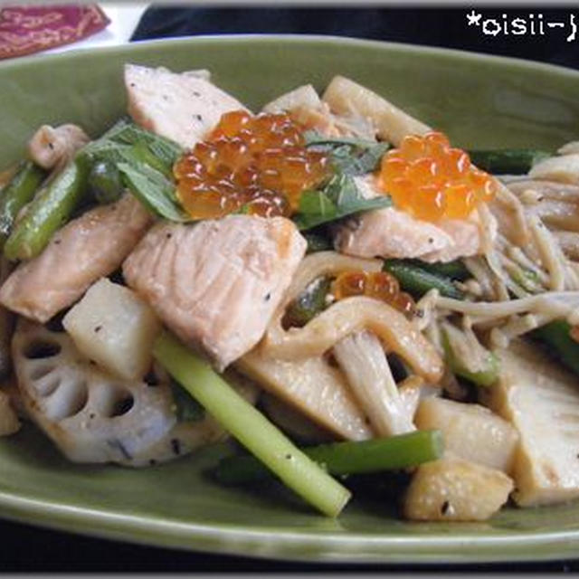 ノルウェーサーモンと根菜の中華炒め☆