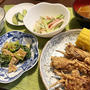 値上がりし過ぎです＆ゴボウと豚肉のカリカリ唐揚げ