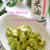 やみつきおつまみ！空豆のペッパー炒め