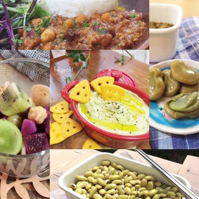 これからが旬！『豆野菜レシピ』10選♡