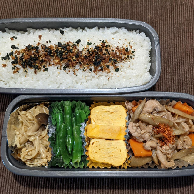 主人のお弁当　〜おかずきんぴら〜