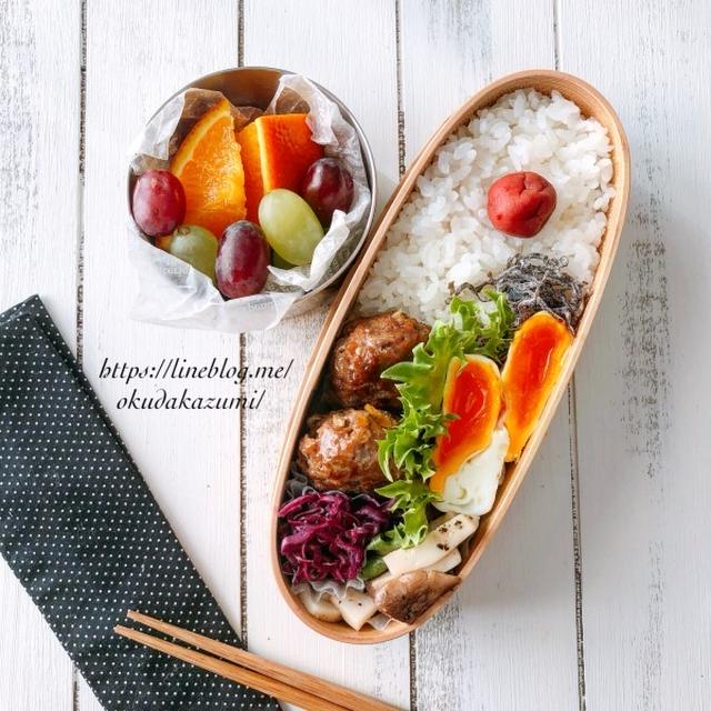 コチュジャンハンバーグと揚げ玉のお弁当【本日のお弁当】