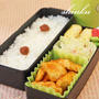 夫＆ちぃお弁当＊鶏むねケチャマヨ、キャベツとカニカマのごま油和えなど。最近読んだ本。