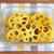 【めんつゆレシピ】焼きれんこんのスパイシーマリネ