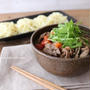 黄金の香味ダレで濃厚牛トマトつけ麺【アレンジ黄金レシピ】