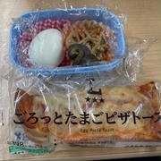 今週のお昼