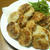 減塩食研究