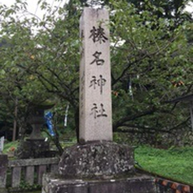 群馬旅行二日目♪草津温泉！