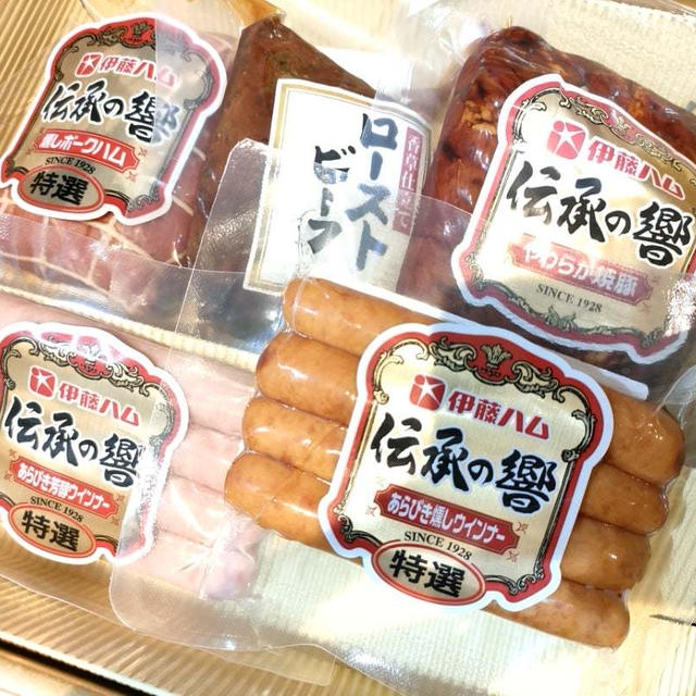 ハムの人の季節到来