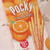 ☆ポッキー：つぶつぶみかん☆