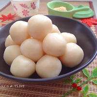 お月見団子と 晩ごはん