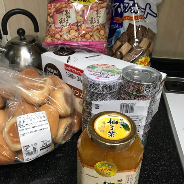 コストコ でお買物