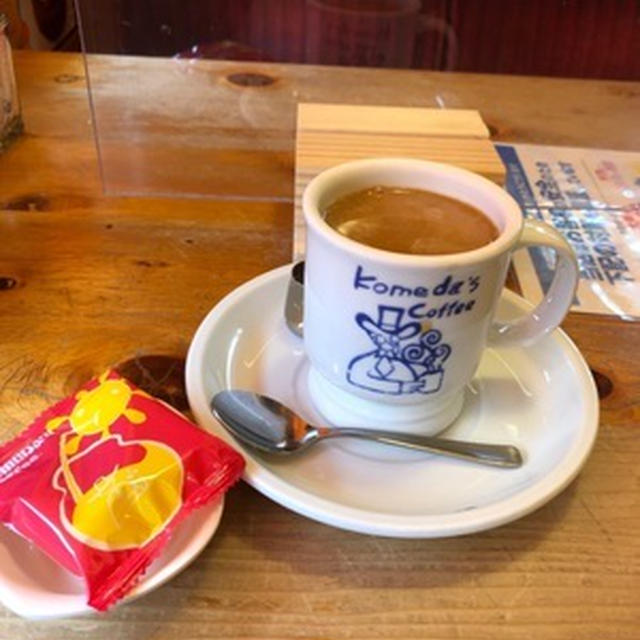 コメダ珈琲店ってえらい人気ですなぁ
