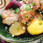 鶏肉とさつまいもの肉じゃが風/鶏肉じゃが/さつまいも肉じゃが