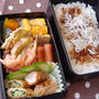 肉巻おかか弁当と、リサイクルショップへ行く。の巻