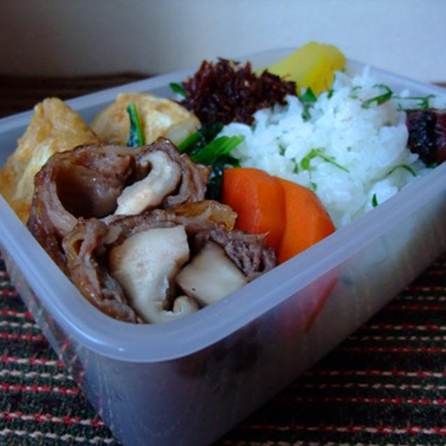 椎茸の肉巻きお弁当。