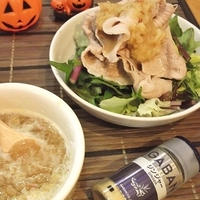 ハロウィンにも♪アップルジンジャーポン酢で豚しゃぶサラダ　☆スパイス大使☆