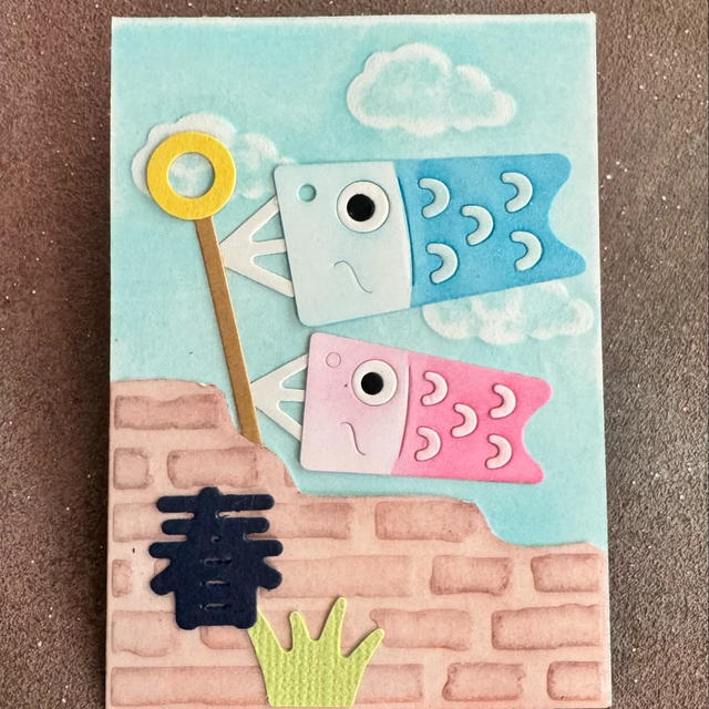 新作ダイでATC