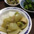 10分で完成♪鶏とアボカドのグリーンカレー☆