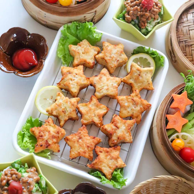 痩せ食材を使った子ども大好き！星のナゲット