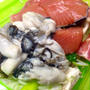 旬 生鮭と牡蠣とキノコの酒蒸しが最高に美味い！！！