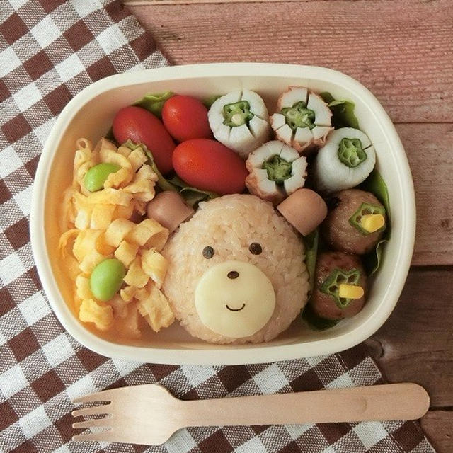 子供達と一緒に～くまのデコおにぎり弁当作り♪