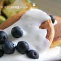 きなこパンケーキのヨーグルトがけで朝ごはん☆ by nickyさん