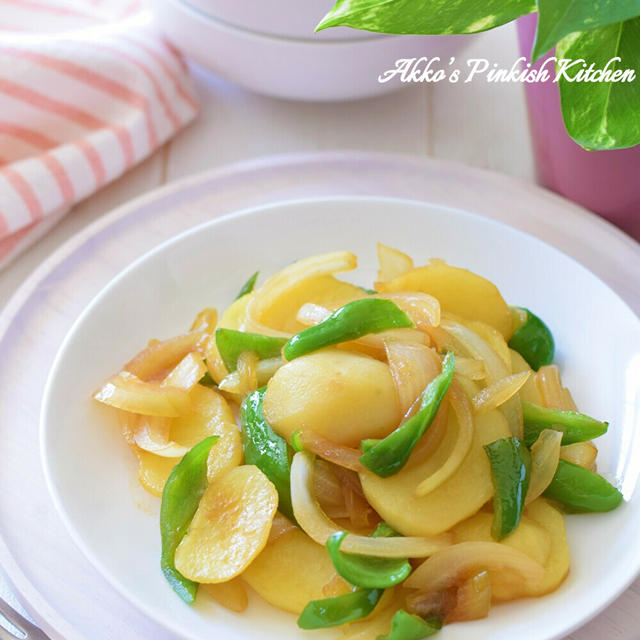 【和風おもてなし】じゃがいもとピーマンの甘辛炒め♡余り野菜で簡単おいしい副菜作り♪