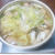 寄せ鍋　白菜メインのごった煮鍋