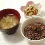 ☆南蛮味噌と玄米ごはん☆