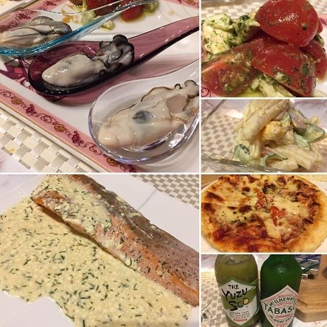 朝からやらかした