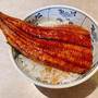 夏は“う”...秋は“い”....