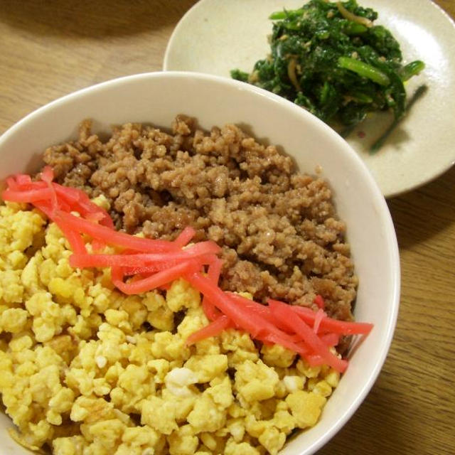 ごはん。
