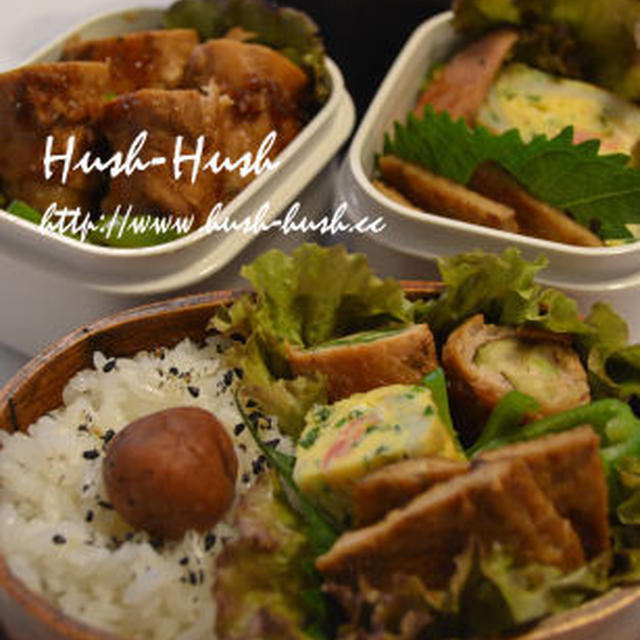♪甘辛うま！★あぶり油揚げお弁当★＆三連休のお話♪