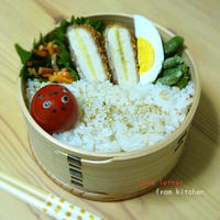 福島弁当。｛赤べこちゃん入り