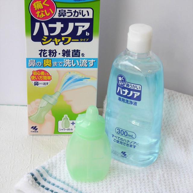 【参加&お試しレポ】痛くない鼻うがいでムズムズもスッキリ♪ ハナノアb　シャワータイ by 小林製薬