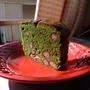 黒豆抹茶パウンドケーキ。