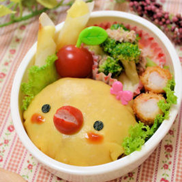 ひよこオムライス弁当
