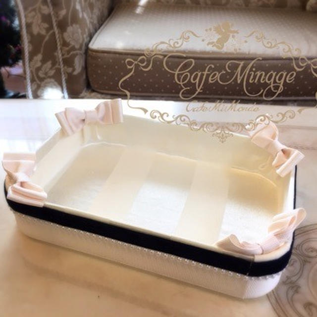 カフェミナージュ®︎おリボントレイ