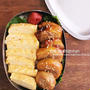 【お弁当レシピ】おかず2品！これだけで満足チャーシューのっけ丼弁当♡#お弁当 #弁当 #チャーシュー #のっけ弁 #丼