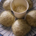 はじめて作った蒸しパン