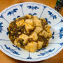 糖質Offマーボー豆腐