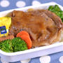 今週のお弁当＊＊