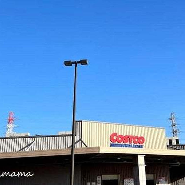 ＊コストコ＊また不良品～＠＠；