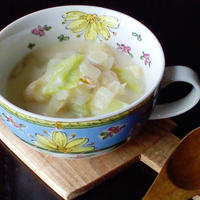 マクロビ　野菜と油揚げの豆乳スープ