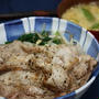 豚焼丼